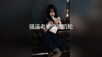 【新片速遞】&nbsp;&nbsp;良家熟女 你这么执着约了我几次几年没有性生活了 哎呦宝贝舒服 哪里舒服 里面 还有点害羞捂着脸抠的淫水直流无套内射[999MB/MP4/01:07:20]