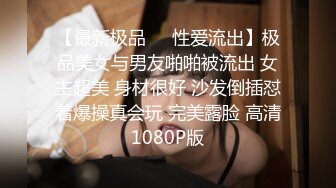 无毛白虎小浪逼全程露脸跟小哥激情大秀啪啪，透视情趣装自己揉奶子口交大鸡巴，让小哥多体位蹂躏抽插好刺激