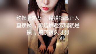 -冷艳型高颜值女神吊带睡衣 苗条身材美腿掰穴手指揉搓 摆弄各种姿势