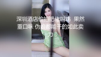 【超美女神重磅推荐】极品巨乳高颜值网_红『榨汁夏』最新性爱私拍 极品E奶女神带环随便内射 罕见露脸露逼