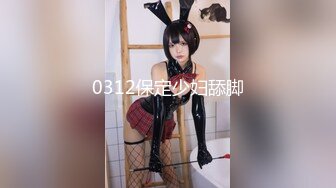 網紅小姐姐 Addie lyn 大胸 高顏值 極品身材 寫真[94P+8V/2.2G]