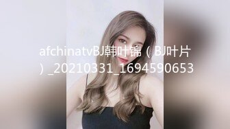 公园女厕偷拍多位美女少妇嘘嘘