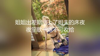 撸点极高！最极品青春漂亮大眼女神，偶像明星般9分顶级颜值，高挑身材，黑丝大长腿美腿，被猥琐男人爆草，