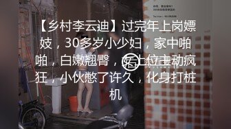 约女神级包臀裙御姐 白皙屁股饱满乳房笔直大长腿