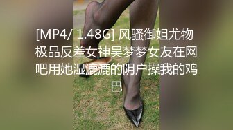 STP24688 超美淫欲气质网红美少女▌铃木君 ▌发现妹妹的秘密 睡梦中被含住的肉棒 怒艹双马尾可爱妹妹 爆射蜜汁白虎