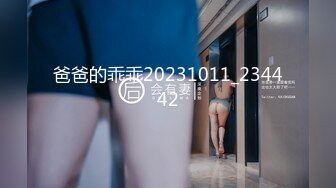 csgirlvideo#037李蒽熙