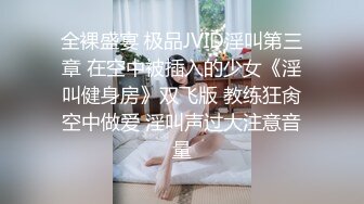 偷拍❤️女性激光脱毛、美容美体等服务项目 (2)