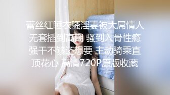 国产麻豆AV MD MD0172 傲娇女同学 新人女优 管明美