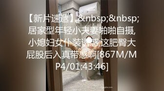 【PMS002-EP1】归零.女仆咖啡厅.这陪咖啡的时间.我只属于你. #孟若羽 雷梦娜 曾强 俊浩 浩宇 陈荒