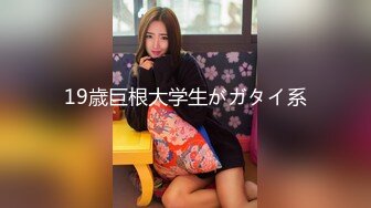 【新片速遞】&nbsp;&nbsp; ✅某高校女宿舍窗外偷拍好几个女学生洗澡,学校真抠门舍不得给女生宿舍装窗帘[633M/MP4/17:47]