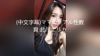 [MP4/ 1.04G]&nbsp;&nbsp;专淫来客女客人，打着按摩推油的旗号 ，倒插骚穴，白臀丰乳被干得呻吟震天，精彩刺激必看