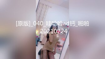 婚纱店操萝莉音小妹,休学大学生眼镜妹返场