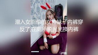 身材极品172白虎御姐，牛仔裤换身秘书制服诱人无比