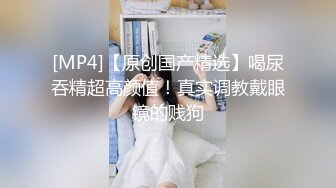 精东影业 JDSY-007 《风骚小姨被人下药 却意外被我得逞》乱伦诱惑