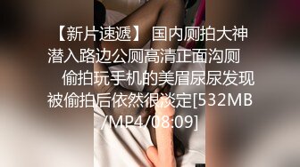 冒充艺校老师忽悠漂亮学妹脱光了剥开鲍鱼看看是否处女