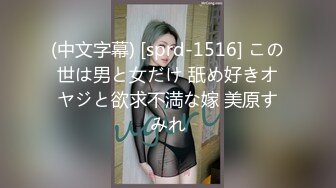 新晋网红美少女笔芯胖丁之魔法少女 漂亮美乳 水晶棒插粉嫩浪穴 淫水高潮 原版私拍22P 高清1080P原版无水印