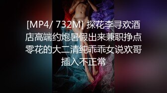 三女四男性爱派对