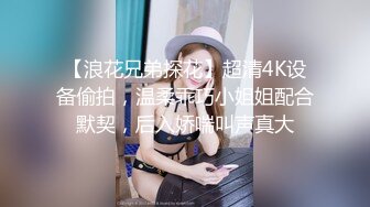 [MP4]网红美少女cola酱酒店约炮鲜肉粉丝??白丝性感女仆在线榨精