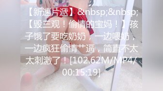 (no_sex)20230716_风韵的少妇_1423584530