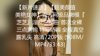 重口味SM双女孩被铁链绑住手裸体玩性虐恐怖稻草人用刷子刺激乳头工具插入阴道可怜啊