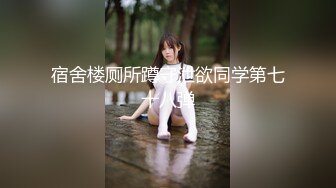 完整版长腿学妹牛仔裤 撸鸡巴口活 抱着草