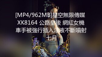 承德99年小女友初涉江湖