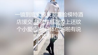 艺术成分很高，有三层楼这么高