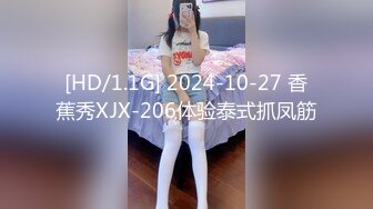 大眼美女和网友见面吃饭被灌醉带到酒店开房被两个大屌网友各种姿势轮流草1080P高清版