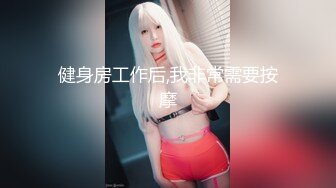 后入发廊妹