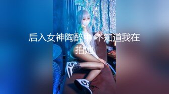 果冻传媒91KCM-030 女友妈妈也成为我的性奴隶