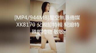 清纯女大学生『魏乔安』❤️被白人巨屌狠狠无套抽插到高潮狂干内射！可爱学生妹玩情趣玩具被抓包了