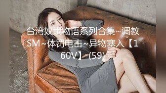 后入96年小美女，我受不了了