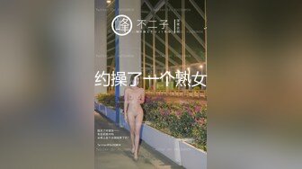 【新片速遞】 东莞退役专业技师,下岗再就业,专业莞式服务,红色情趣内衣诱惑十足[663M/MP4/01:32:08]