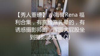 【极品性爱顶级泄密】️性感风韵人妻家中激烈偷情最新自拍泄密 女主风骚至极 各种调教 激发潜能 (2)