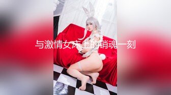 [MP4]STP29328 两个00后美少女！活力十足一起跳舞！脱光光扭腰摆臀，翘起屁股特写，多毛骚穴挺肥，极度诱惑 VIP0600