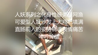 良家人妻的私密生活，【推油少年】，背着老公来SPA，被陌生男人摸遍全身，情不自禁的扭动起来