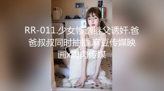 这奴啊，臭袜子塞逼里，下贱到这份儿，’知不知道要干嘛‘，不知道，’屁股翘起来，扭一扭‘调教骚奴！