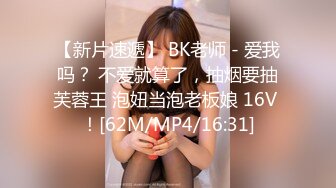 [MP4]顶级女神&nbsp;&nbsp;最新超火极品蜜汁白虎神鲍尤物▌娜娜▌通话中被单男后入狂肏 油亮开档丝袜