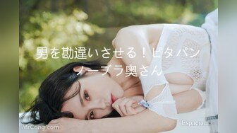 【今日推荐】唯美人妻原创首发之秋天的浪漫2 旗袍装御姐户外啪啪操露出 无套抽插内射粉穴  高清720P原版无水印