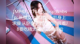 -歌厅探花约颜值小姐姐 唱唱歌摸摸大腿 到小房间开操舌吻摸奶调情