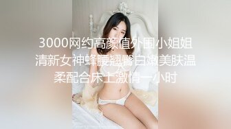 PS-008.搭讪最美女神.麻豆映画传媒xPussy Hunter