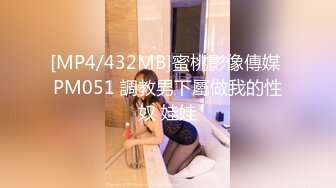 【新片速遞】 给女儿房间安装摄像头监督她高考复习的❤️可能是压力太大拍到女儿自慰[213M/MP4/02:55]