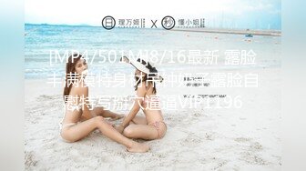 -大神开房3P极品丰满大学美女 一个搞嘴一个操穴 淫叫说好爽