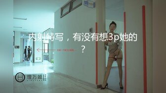 极品眼镜反差婊大学生美女陈丽梅被金主爸爸调教骚母狗嘴里含假屌小鸡巴插骚逼表情痛苦