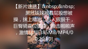 [MP4]STP29552 乖巧嫩妹居家男友操逼！大屌吸吮很享受！埋头舔骚逼，转战卫生间马桶上操，爆操微毛小嫩穴 VIP0600