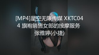 【新片速遞】 肤白貌美黑丝露脸还会喷水的极品御姐诱惑，跳蛋塞逼里道具抽插对着镜头就尿了，菊花塞跳蛋好刺激呻吟可射[1.56G/MP4/02:59:10/]