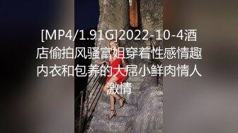 推特泄密-大神坐飞的约操西安护士素人女神接机游西安吃火锅穿上护士服爆操