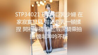 ✿清纯反差✿00后JK裙长筒袜美少女 清纯系反差小母狗 背着男友出轨吃鸡巴！少女清纯胴体让人流口水 粉嫩小穴湿粘淫汁