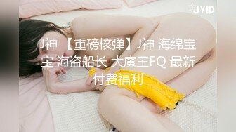 2023-09-21新流出酒店钟点房偷拍❤️漂亮小姐微信约嫖斯文眼镜小哥有点意思太紧张中途鸡巴软了几次都没射