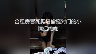 【无套】还是骚受卢卡斯和他的炮友